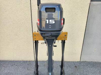 Hva er prisen på Yamaha Enduro påhengsmotor 15 HK? Avduking av sannheten om v...