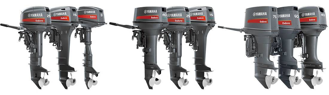Yamaha Enduro Boat Engine More Photos Yamaha Enduro Boat Engine More Photos